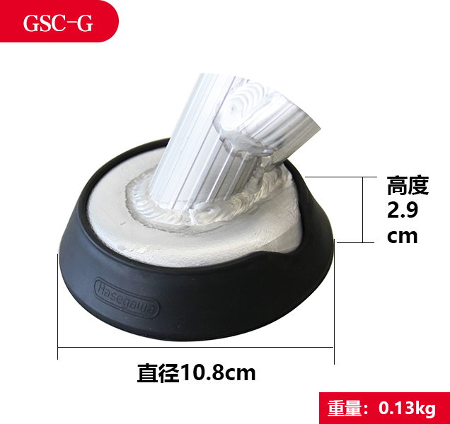 GSC-G-636.600-2.jpg